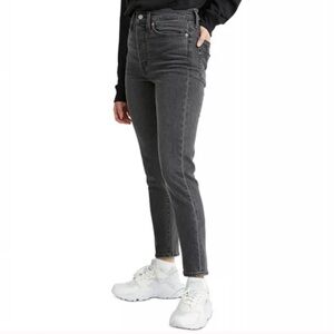 Levi’s Wedgie Skinny Gray Jeans